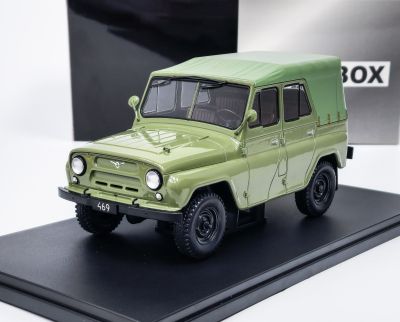 Метален джип UAZ 469 WHITE BOX 124263