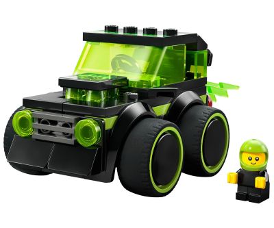 Конструктор Геймърска състезателна кола LEGO City 60484 