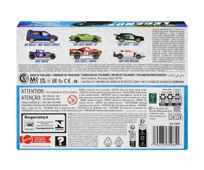 Комплект метални колички Legends Hot Wheels JLB24 