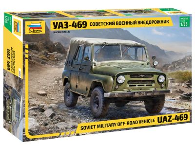 Съветски военен Джип UAZ-469 1:35 ZVEZDA 3629