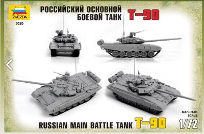Руски боен танк T-90 1:72 ZVEZDA ZVE5020