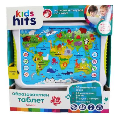 Образователен Таблет Атлас на български Kids Hits 