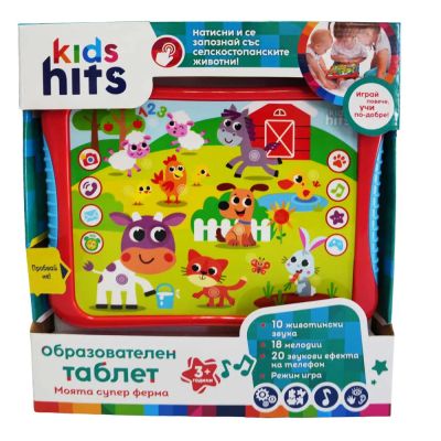 Образователен Таблет Моята Ферма на български Kids Hits 