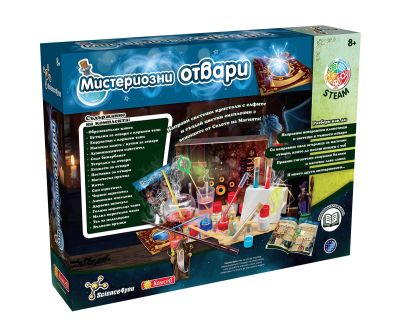 Лаборатория за мистериозни отвари Science4you 80004804
