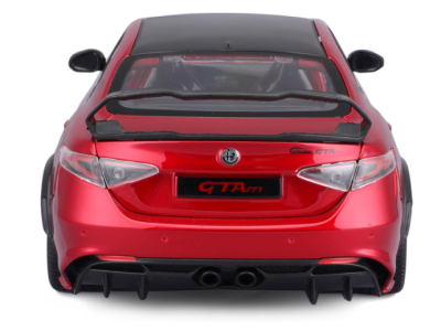 Метална кола Alfa Romeo Giulia GTAm Bburago 1:18