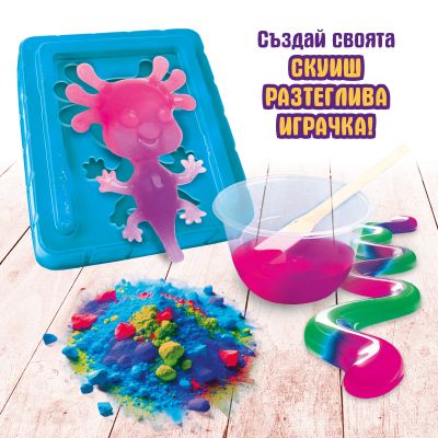 Творчески комплект Направи си сам скуиш Аксолотъл Lisciani Slumi Science 