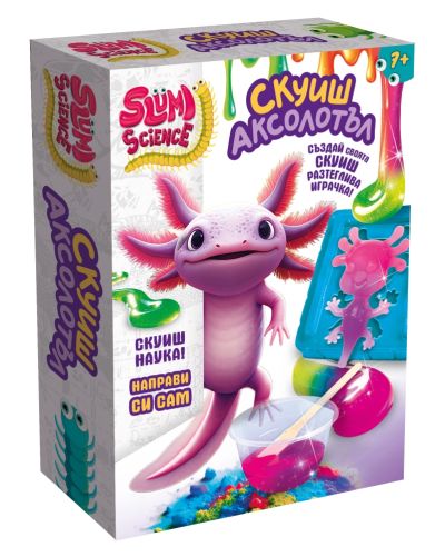 Творчески комплект Направи си сам скуиш Аксолотъл Lisciani Slumi Science 