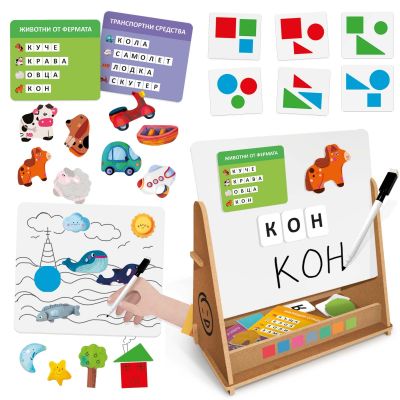 Магнитна дървена дъска Headu HBG61770