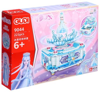 Конструктор Кутия на кралицата Gudi 9044