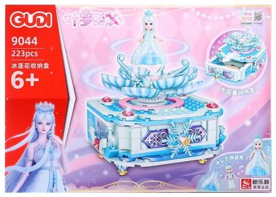 Конструктор Кутия на кралицата Gudi 9044