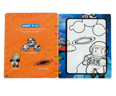 Детска книжка за оцветяване с водна писалка космос