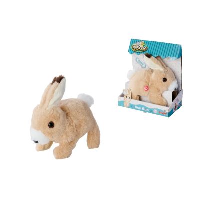 Интерактивно Зайче BunBun PetZoo 105890156