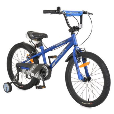 Детски велосипед 20 Byox Master blue