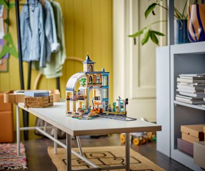 Конструктор Централна гара LEGO City 60469 