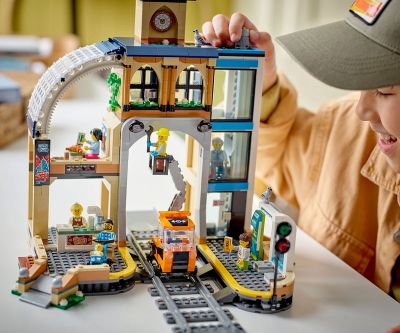 Конструктор Централна гара LEGO City 60469 