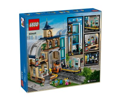 Конструктор Централна гара LEGO City 60469 