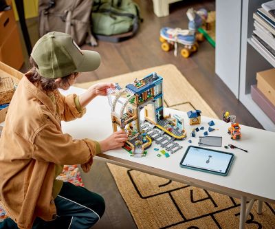 Конструктор Централна гара LEGO City 60469 