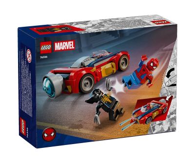 Конструктор Спайдърмен с кола срещу Венъм във Върколака LEGO Marvel Super Heroes 76336