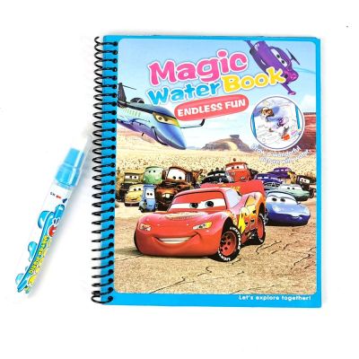 Книжка за рисуване с водна писалка CARS