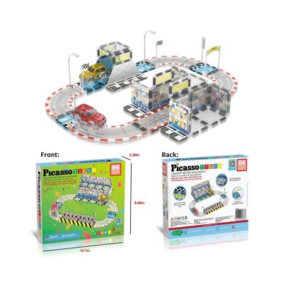 Магнитен конструктор Стадион с 2 Коли Picasso Steam PTQ05