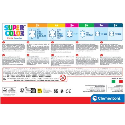 Детски пъзел Disney Minnie 104 ч. CLEMENTONI 25054