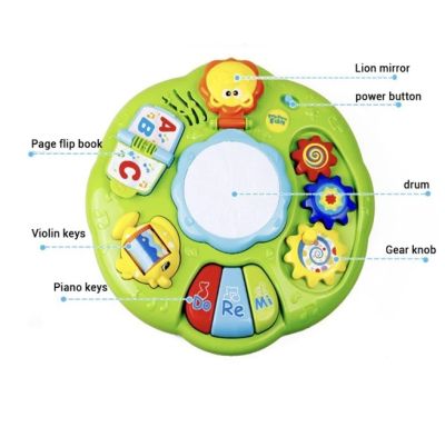 Интерактивна музикална масичка 1082N