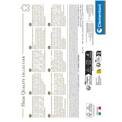 Детски пъзел MARVEL XMEN COMPACT BOX 1000ч. CLEMENTONI 37066 