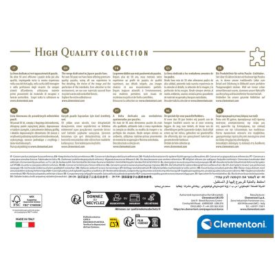 Детски пъзел Disney Princess 1000ч. CLEMENTONI 37046 