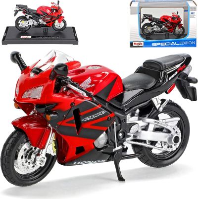 Метален мотор Honda CBR 600 RR MAISTO 1:18