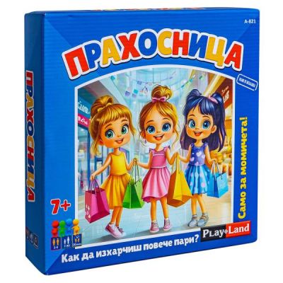 Настолна игра Прахосница PlayLand 