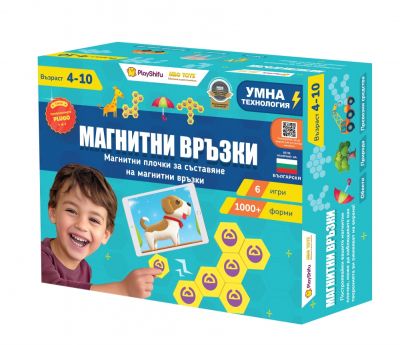 Образователна интерактивна игра Магнитни връзки PlayShifu