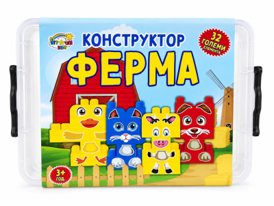 Конструктор ферма в кутия с едри елементи