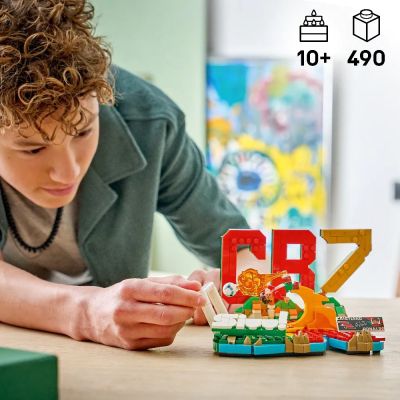 Конструктор Кристиано Роналдо футболни акценти LEGO Editions 43012 