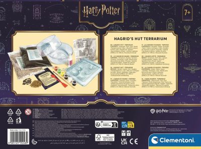 Терариумът на Hagrid Harry Potter 19248N