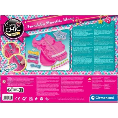 Студио за гривни Mania CRAZY CHIC 18785 