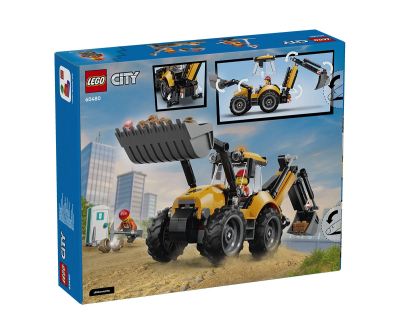 Конструктор багер товарач със задна лопата LEGO City 60480 
