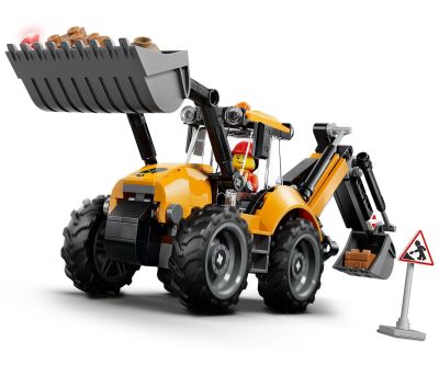 Конструктор багер товарач със задна лопата LEGO City 60480 
