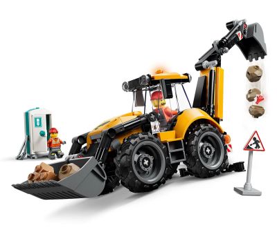 Конструктор багер товарач със задна лопата LEGO City 60480 