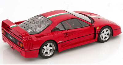 Колекционерска метална кола Ferrari F40 Italia 1:18 KK Scale 180601
