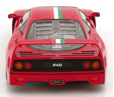 Колекционерска метална кола Ferrari F40 Italia 1:18 KK Scale 180601