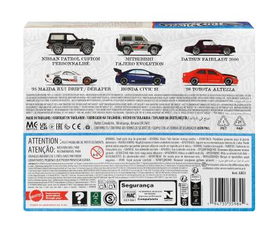 Комплект метални колички Silver Series Hot Wheels JLB23 