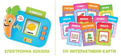 Образователна иргачка Говорещи карти LISCIANI CAROTINA 