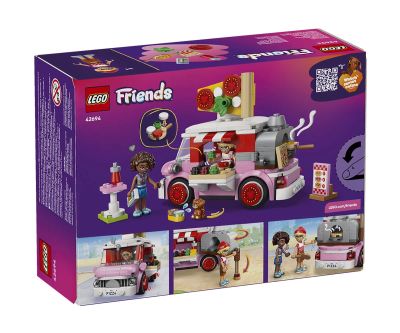 Конструктор Камион за пица LEGO Friends 42694