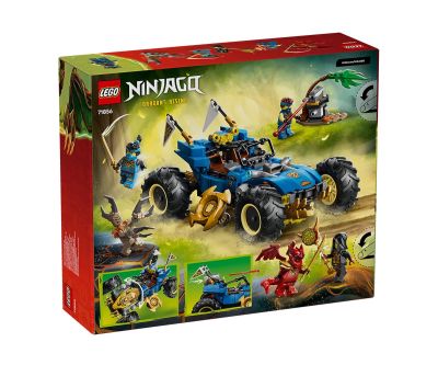 Конструктор Трансформиращата се кола на Джей LEGO NINJAGO 1856 