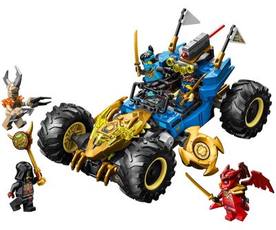 Конструктор Трансформиращата се кола на Джей LEGO NINJAGO 1856 