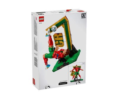 Конструктор футболист Кристиано Роналдо LEGO Editions 43016 
