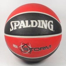 Баскетболна топка Spalding Storm Size 7