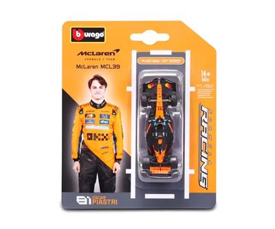 Метална кола McLaren MCL39 #81 Oscar Piastri Формула 1 Bburago 1:64 