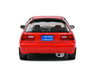 Метален автомобил Honda Civic 1:18 SOLIDO 1810403