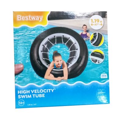 Надуваем пояс с дръжки High Velocity BESTWAY 